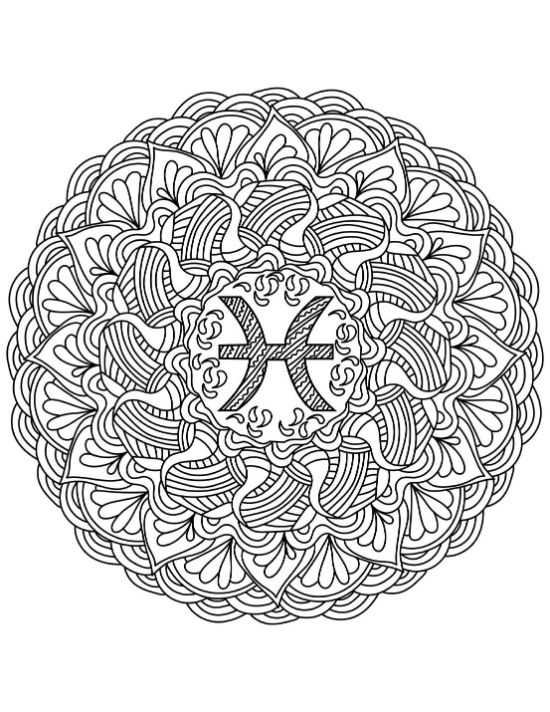 Pisces zodiac symbol centered in a circular pattern of layered petals and wavy lines mandala.