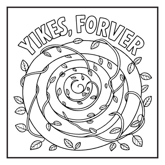 Bold Phrase Sheet, a sassy swear word lettering coloring page for adults