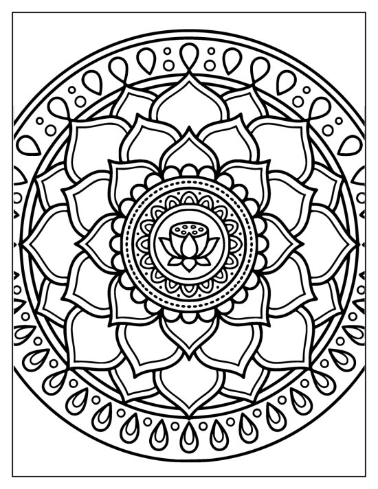Lotus with broad open petals in two tiers and a patterned center, mandala