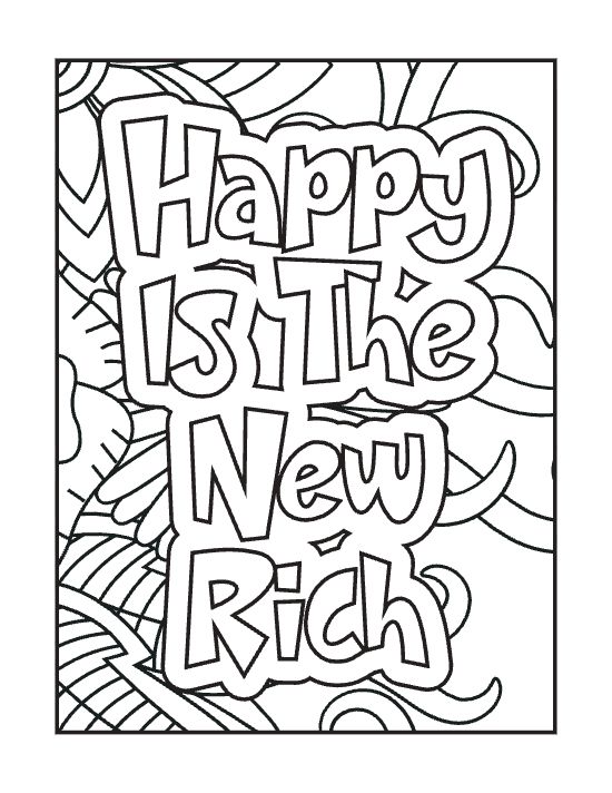 Bubble letters spelling an inspirational quote over a background of swirling abstract patterns in a coloring page.