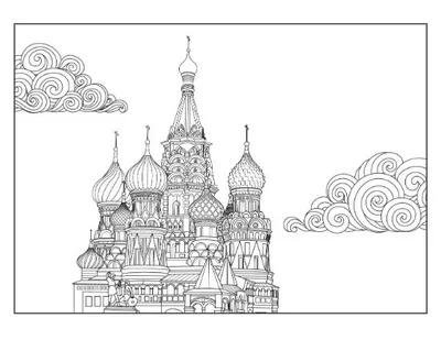 Saint Basil's Cathedral with ornamental clouds and intricate details coloring page.